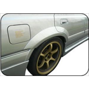 引き取り限定。260RS?c34ステージアサイドステップ ステージア C34 260RSルック サイドステップ(被せタイプ) : エアロ