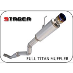 フジツボ マフラー ステージア WGNC34 Wagolis ワゴリス : 車楽院