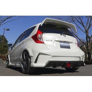 日産ノート用！インパルリアウイング＋リアバンパーセット IMPUL インパル ノート E12 MC後 (2016.11〜) 標準車用 エアロ リア