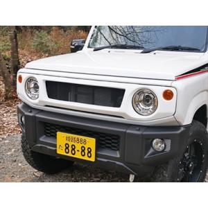 ジムニー JB64W FRPフロントグリル