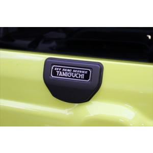 JB74W ジムニーシエラ リアゲートカバー +jimny切文字ステッカー/白