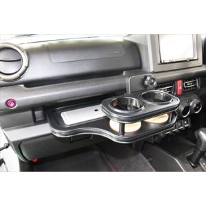 ジムニー JB64W ドリンクホルダー タイプ3