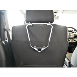 ジムニー JB64W ヘッドレストホルダー 助手席側