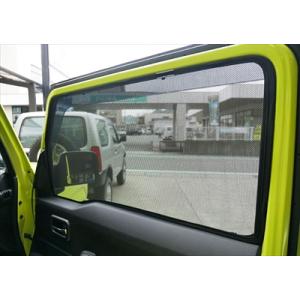 ジムニー JB64W レーザーシェード 1台分5枚フルセット