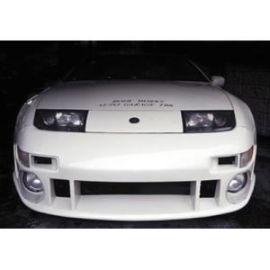 Z32 フロントバンパースポイラー1
