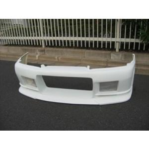 HCR32 フロントバンパー・バトルスペックタイプ