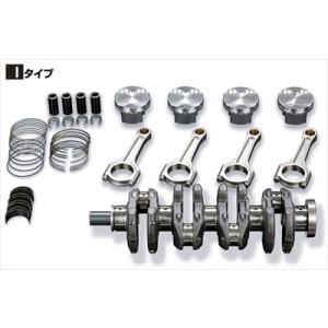 S2000 F20C/F22C キャパシティアップ2350KIT NA　I タイプ 超ハイコンプ 2...