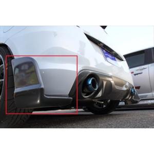 Tryforce トライフォースカンパニー リヤサイドアンダースポイラーPRO