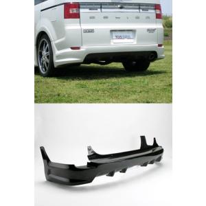 アリスト JZS147 Lead エアロ3点キット : エアロ.カスタムパーツの