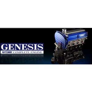 ランサーエボリューション8 GSR コンプリートエンジン GENESIS 4G239G