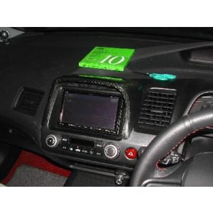 FD2 シビックR メーターフード FRP 塗装済み : エアロ.カスタムパーツ