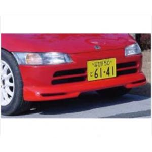ビート リアバンパースポイラー 塗装済み : エアロ.カスタムパーツの