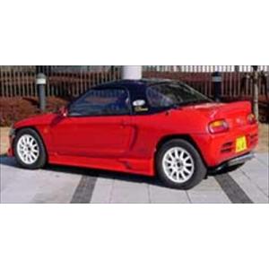 ビート ダックテール : エアロ.カスタムパーツのTopTuner - 通販
