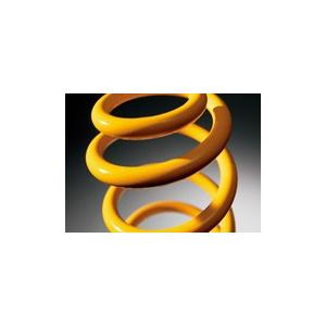 エスティマ50系 後期 自動車用 ダウンサス スプリング の商品一覧 足回り サスペンション 自動車 車 バイク 自転車 通販 Yahoo ショッピング