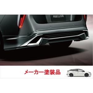 プリウス50系前期 ICONIC STYLE（アイコニックスタイル）【未塗装