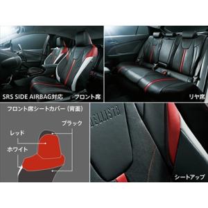 ランサーエボリューション 7/8/9 CT9A ルーフフィン ルーフアンテナ付