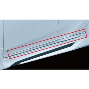 プリウスPHV ZVW52 フロントグリルガーニッシュ : エアロ.カスタム