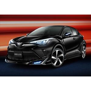 CHR 後期 ガソリン 2WD NGX モデリスタ ブーストインパルス エアロ 