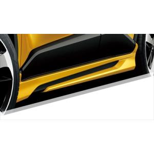 MODELLISTA サイドスカート ELEGANT ICE ※プラチナホワイト