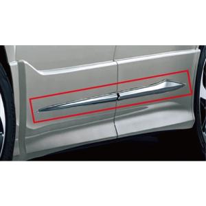 シックスセンス ヴォクシー 80 ZS 後期 純正リアバンパー用