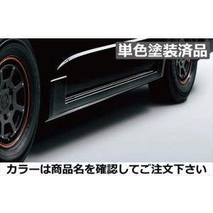 ハイエース6型　　モデリスタ　左右サイドスカート ハイエース 200系 6型 サイドステップ エアロパーツ サイド