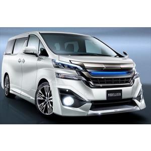 ヴェルファイア 30 VL/V/X 前期 モデリスタ フロントスポイラー クリアランスソナー付車用