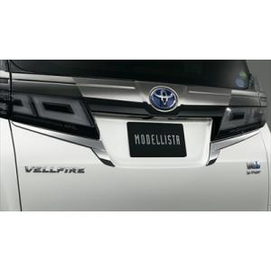 57-1291☆モデリスタ☆前期 30 アルファード ヴェルファイア HV