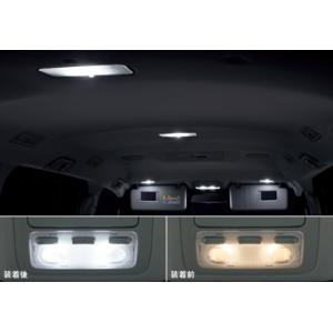 エスクァイア ZRR8#G/ZWR80G 前期 モデリスタ LEDルームランプセット