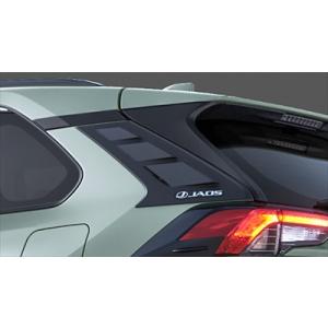 XA50型 RAV4 JAOS サイドプロテクター : エアロ.カスタムパーツの