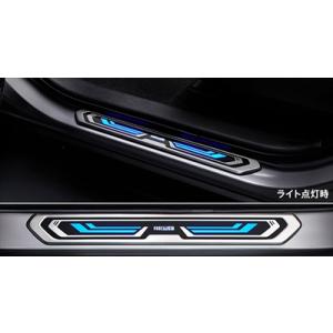 XA50型 RAV4 スカッフプレート