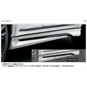 トヨタ純正新品】TOYOTA 未使用品 ☆希少品☆ ハリアー 60 モデリスタ
