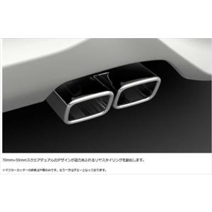 ブリッツ ニュルスペック VSマフラー 63539 トヨタ タンク/ルーミー