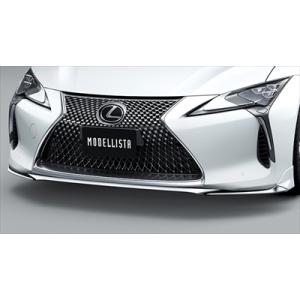 LC500用 モデリスタ フロントスポイラー 『右側』のみ MSD41