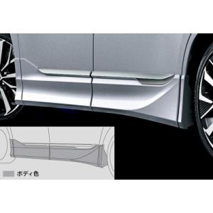 ヴォクシー 90系 モデリスタ サイドスカート ユニバーサルステップ付車