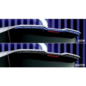 美品　モデリスタ　90系ヴォクシー　トヨタ　イルミルーフスポイラー　VOXY ヴォクシー 90系 モデリスタ イルミルーフスポイラー 素地 : エアロ