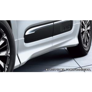 シエンタ MXP1系 BRIGHT TECH ELEGANCE サイドスカート 塗装済