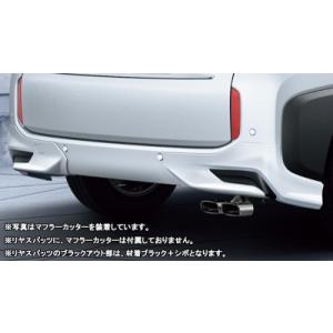 ホンダ レジェンド KA9 後期 スタイリングパッケージ 1（フロント