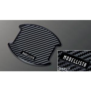 MODELLISTA モデリスタ ドアハンドルガーニッシュ グロスブラック