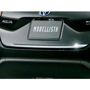 MXPK1# アクア モデリスタ リヤスパッツ 塗装品 ブラックマイカ 取付込