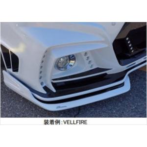 フロアサポートバー 