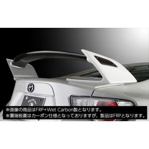 SARD（サード） GT-R R35 専用GTウイング Fuji spec M カーボン