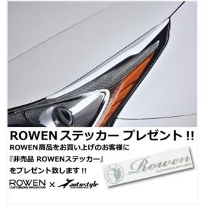 50プリウスアイライン塗装済み ZVW50 ZVW51 プリウス 後期用 アイライン 【塗装済み】 | SB