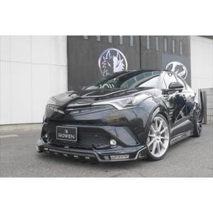 MODELLISTA モデリスタ フロントグリルガーニッシュ メッキ C-HR NGX10