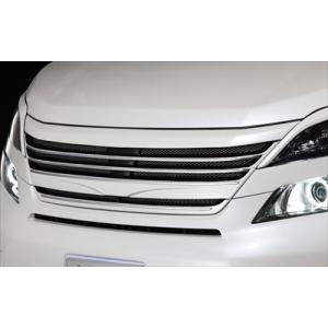 送料込み】 20 ヴェルファイア 後期用 フロントグリル Ver1 [オール