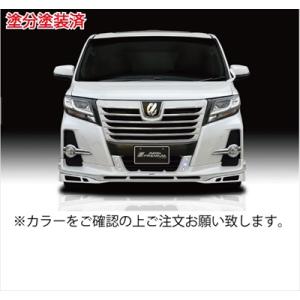 アルファード 30系 後期 Sグレード エアロキット1/2 モデリスタ