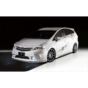 HKS（エッチケーエス） プリウスアルファ ZVW40W/ZVW41W ハイパー