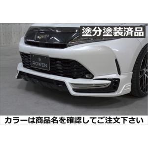 ハリアー/ハイブリッド 60系 後期 モデリスタ Ver.2