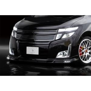 トップライン/ARNAGE edition」エルグランド 前期（E52）ハイウェイ
