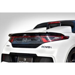 S660 HONDA ホンダ 純正 アクティブスポイラー 用 スポイラーキット