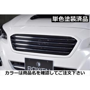 VM レヴォーグ K2 GEAR フロントグリル type2 FRPグリル＆FRPルーバー